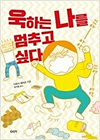 상품 섬네일