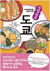상품 섬네일