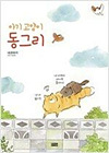 상품 섬네일