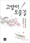 상품 섬네일