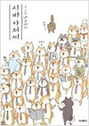 상품 섬네일