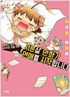 상품 섬네일
