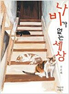 상품 섬네일