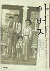 상품 섬네일