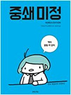 상품 섬네일