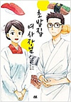 상품 섬네일