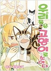 상품 섬네일