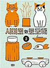 상품 섬네일