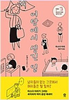 상품 섬네일