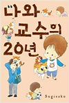 상품 섬네일