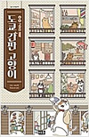 상품 섬네일