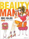 상품 섬네일