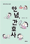 상품 섬네일