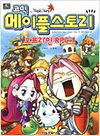 상품 섬네일