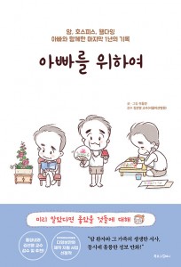 상품 섬네일