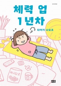 상품 섬네일