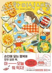 상품 섬네일