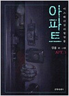 상품 섬네일