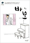 상품 섬네일