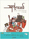 상품 섬네일