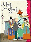 상품 섬네일