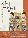상품 섬네일