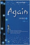 상품 섬네일
