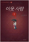 상품 섬네일