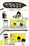상품 섬네일