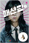 상품 섬네일