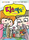 상품 섬네일