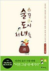 상품 섬네일