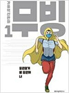 상품 섬네일