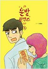 상품 섬네일