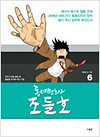 상품 섬네일