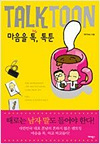 상품 섬네일