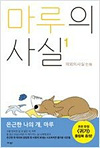 상품 섬네일