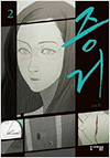 상품 섬네일
