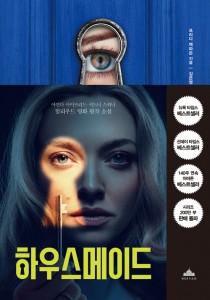상품 섬네일