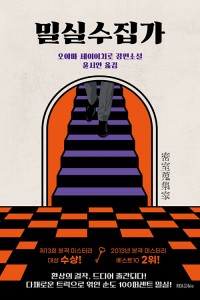 상품 섬네일